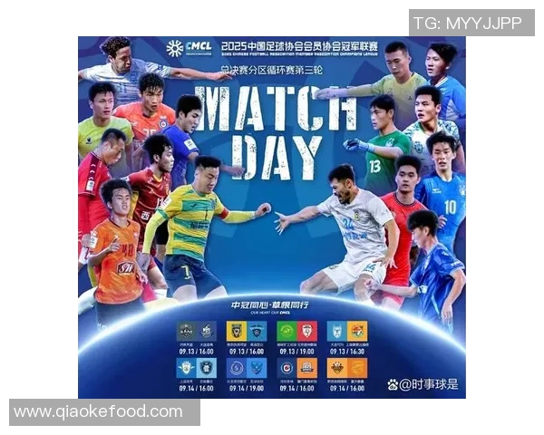 上海乒乓球队强势领跑联赛积分榜以98分稳居第一名 上海乒乓球队强势领跑联赛积分榜以98分稳居第一名