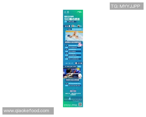 北京乒乓球队在钻石联赛中的速度表现分析与点评 北京乒乓球队在钻石联赛中的速度表现分析与点评