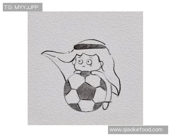 卡塔尔足球明星简笔画创作指南与技巧分享