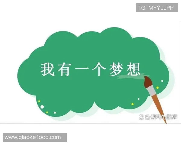 乒乓球场上的奋斗与梦想:周秀英的深度人生对话与启示 乒乓球场上的奋斗与梦想:周秀英的深度人生对话与启示