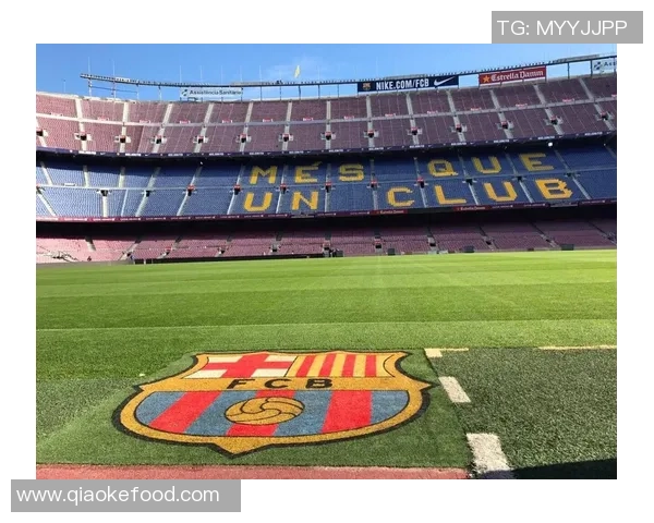 体验巴塞罗那足球酒店的奢华与激情尽享足球文化的独特魅力