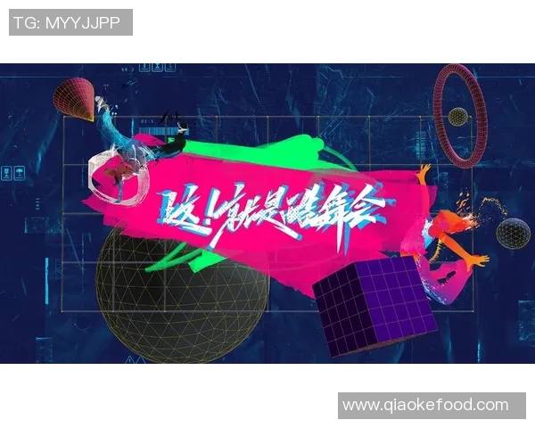 吴军的街舞人生：从热爱到职业的心路历程与成长故事