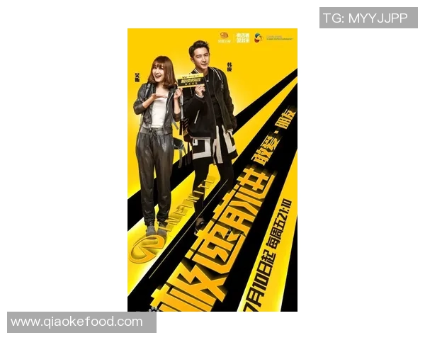 极限运动专题：深入探讨西安极限运动队的技术创新与发展动态