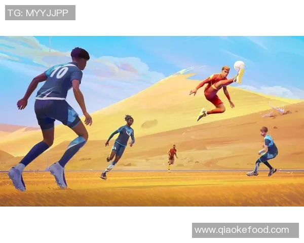 老四足球：探索中国足球新风潮与青少年培养的未来之路